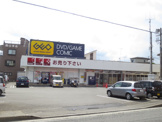 GEO厚木店