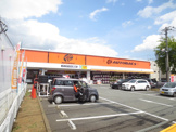 オートバックス妻田店
