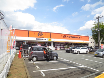 オートバックス妻田店の画像1