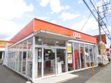 ａｕショップ 厚木妻田