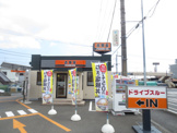 吉野家 246号線厚木妻田店