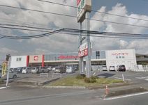 ベイシアマート 笠懸店