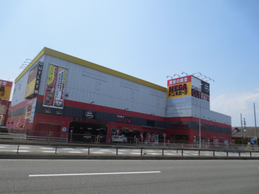 MEGAドン・キホーテ厚木店の画像1