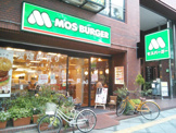 モスバーガー 南森町店