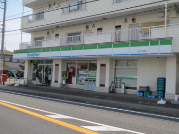 ファミリーマート厚木下荻野店の画像1