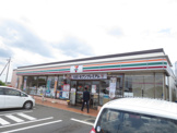 セブン-イレブン厚木関口店
