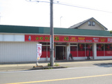 福源 台湾料理 フカヒレ