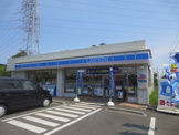 ローソン 厚木温水店