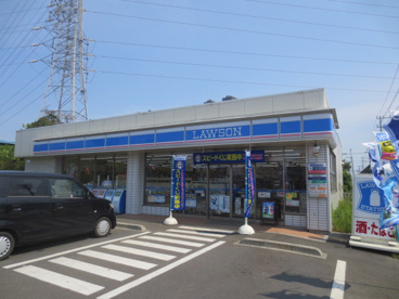 ローソン 厚木温水店の画像1