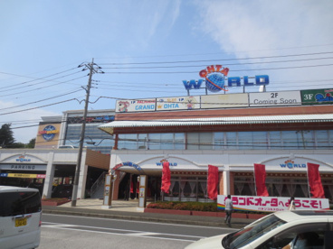 グランドオータ厚木店の画像1