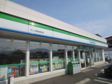ファミリーマートサンズ厚木温水店