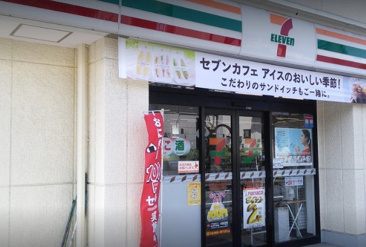 コンビニエンスストア セブンイレブン 世田谷等々力5丁目店