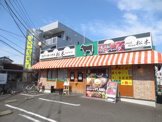 ステーキハウス松木 さがみ野店