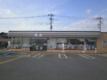 セブンイレブン深谷国済寺西店