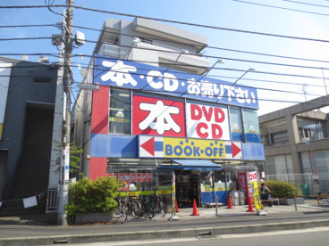 BOOKOFF 海老名さがみ野駅前店の画像1
