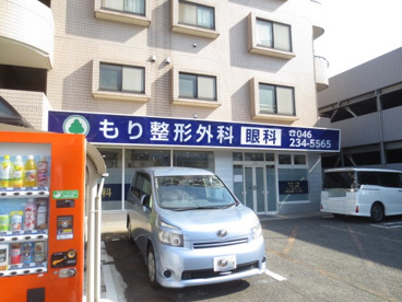 もり整形外科の画像2