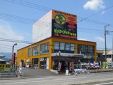 その他 ビック・フット厚木店