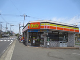 デイリーヤマザキ厚木金田店
