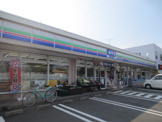 スリーエフ 厚木毛利台店