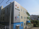 保育園 はぐくみの丘保育園