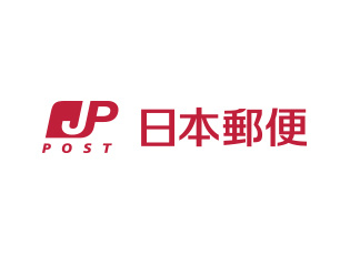 大阪末吉橋郵便局の画像1