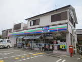 スリーエフ 厚木鳶尾店