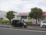 ドコモショップ厚木林店