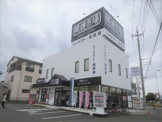 眼鏡市場 厚木林店