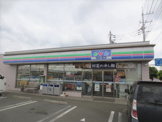 スリーエフ 厚木及川中原店