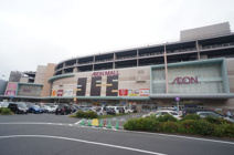 イオンモール北戸田
