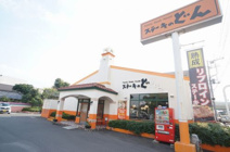 ステーキのどん 戸田店