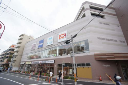 オーケー 戸田駅前店の画像1