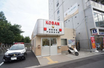 蕨署　戸田駅前交番