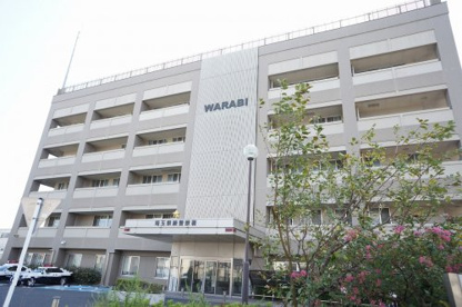 蕨警察署の画像1