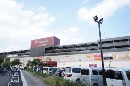 スーパービバホーム蕨錦町店の画像1
