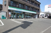 ファミリーマート苦竹二丁目店