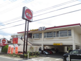ガスト 愛川町店