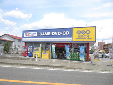 GEO愛川店の画像1