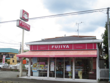 不二家 洋菓子中津店の画像1