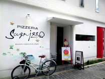 ピッツェリア･スクニッツォ･ダ･シゲオ