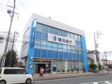 横浜銀行 愛川支店