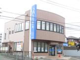 中央労働金庫 愛川支店