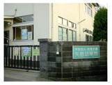 幼稚園 矢島幼稚園