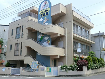 レインボー保育園の画像1