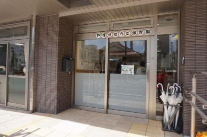 戸塚せせらぎ保育園の画像1