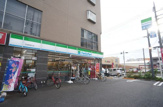 ファミリーマート戸田駅西口店