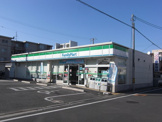 ファミリーマート東大阪三島店