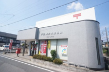 戸田美女木郵便局