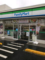 ファミリーマート調布小島町三丁目店