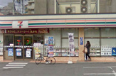セブン-イレブン調布布田４丁目店